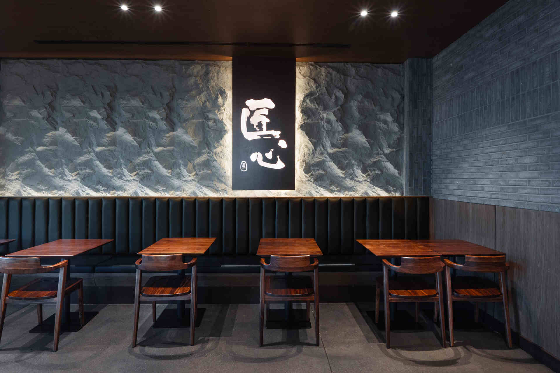 04-Shang-Artisan-Noodles-beigestellt-1920