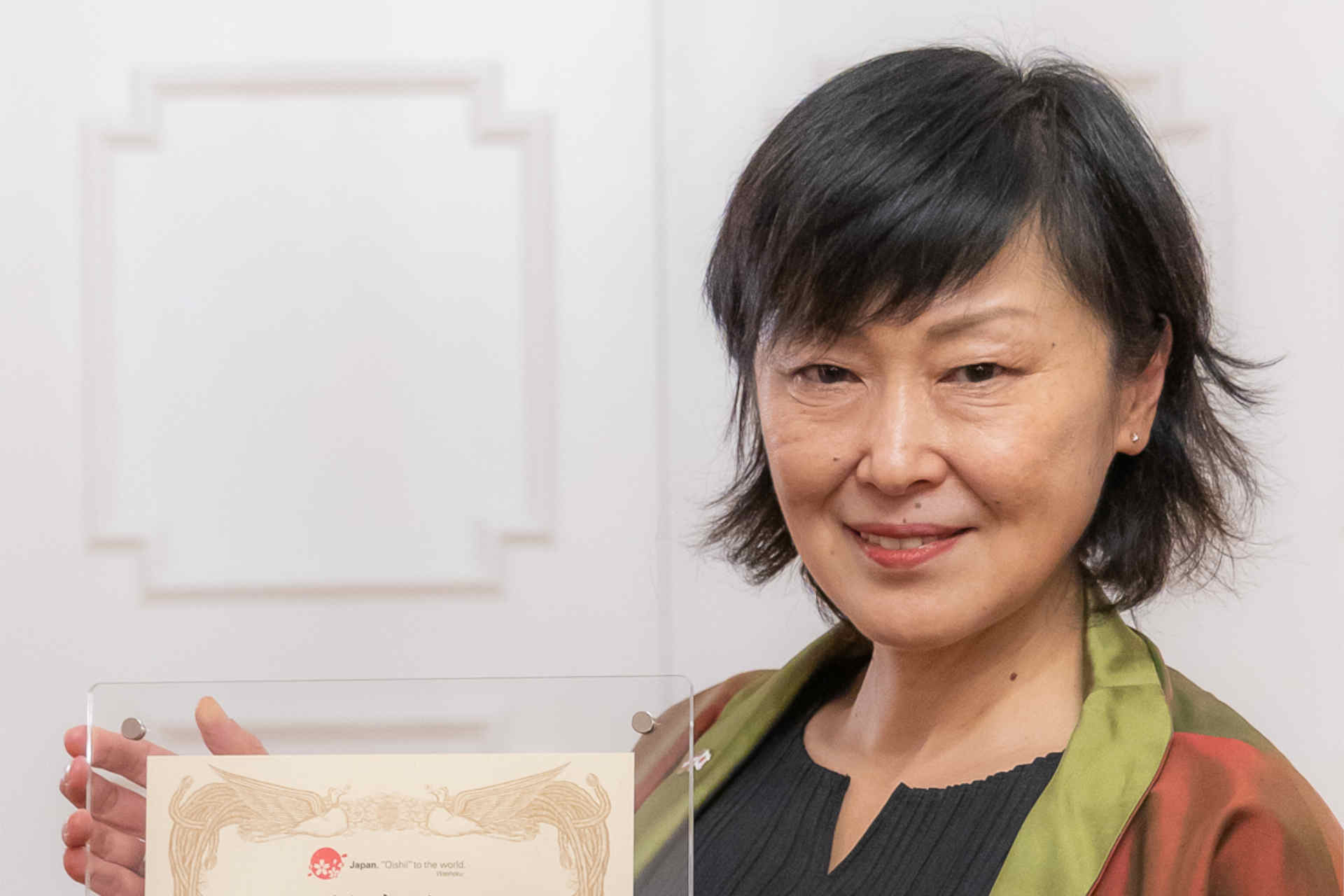 Ayumi Kondo wurde als erste „Japanese Cuisine Goodwill Ambassador“ in Österreich ausgezeichnet Foto beigestellt